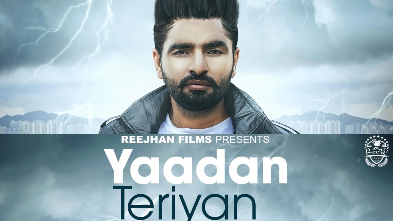 Yaadan Teriyan Lyrics  | Yaadan Teriyan | Satta Vairowalia | Satta Vairowalia | Gurneet Rehsi
