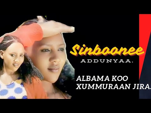 Art. Sinboonee Addunyaa On Koket OBN FM