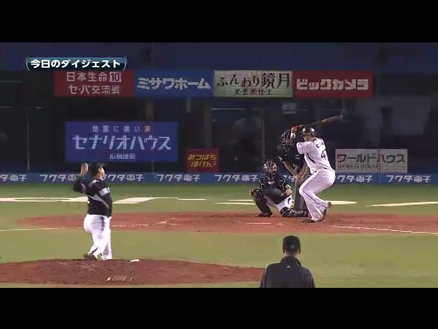 6/12 マリーンズ対タイガース ハイライト