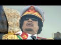 HISTORIA YA MUAMMAR GADDAFI DENIS MPAGAZE ANANIAS EDGAR Part1