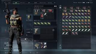 Delta Force　エクシアと一緒に(時々オペレーション)