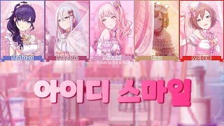 주인장 노래 리스트