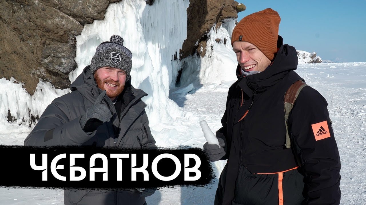 Чебатков – стендап для мозга / вДудь