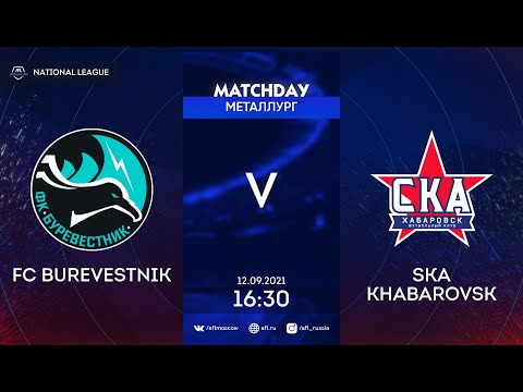 AFL21. Russia. National League. Day 10. FC Burevestnik - SKA Khabarovsk