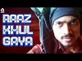 BB Ki Vines Raaz Khul Gaya