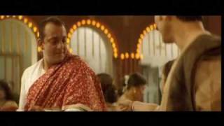 trailer movie image - 1