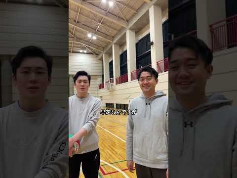 #ストリートスナップ　#共愛学園前橋国際大学