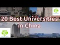 TOP 20 UNIVERSITIES OF CHINA