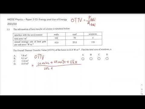 HKDSE Physics 2023 E3 03