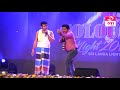 මේවනේ යකො ආතල් Sinhala Funny Video Sinhala Funny Jocks 2017 Shashini Samaraw