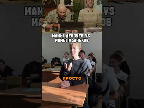 Сразу почуяли что то не ладное!