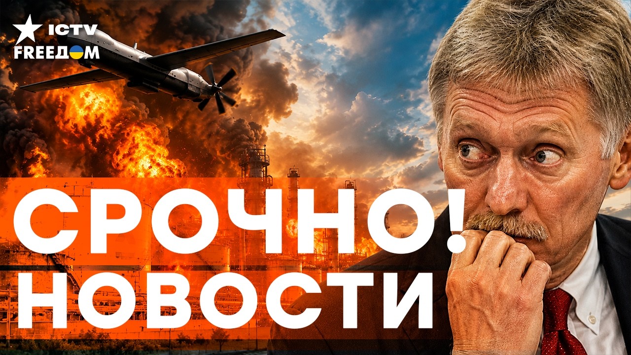 УДАР, ПОСЛЕ КОТОРОГО ВСЁ ИЗМЕНИЛОСЬ! В Москве срочно считают потери | Итоги 06.