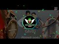 Appadi Podu Podu Dj Remix Song Dj Vishnu Entertainment