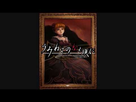 Answer - Umineko No Naku Koro Ni