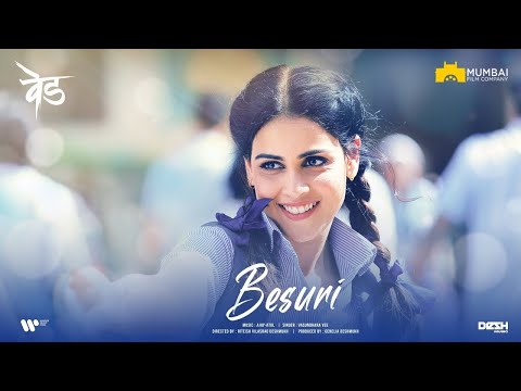 Besuri Mein [हिंदी] Dubbed Official Song - VED MOVIE
