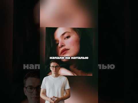 ВЫДАЛА ЕГО ЖЕ ИГРА 🧳⚖️ #криминал #новости #приговор