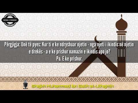 Gjykimi i ndryshimit të njetit gjatë namazit; nga një farz në një farz tjetër