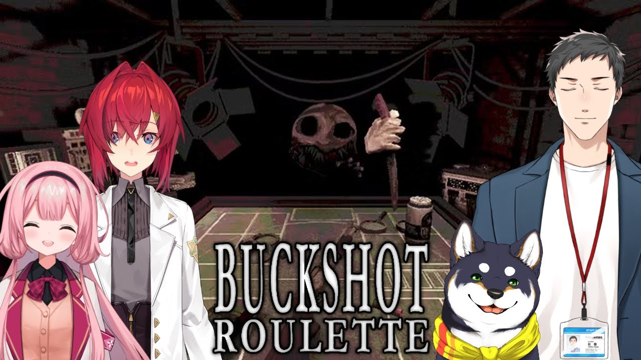 【Buckshot Roulette】謎いつメン全員…地下クラブ行きっ…！【にじさんじ/社築】