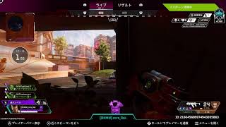 ダイヤ目指すApex 07/10