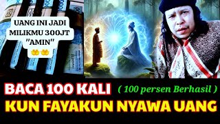 Download lagu 100 Percent Success Just Read 100 Times Dhikr Kun Fayakun Life Money. mp3 Download lagu 100 Percent Success Just Read 100 Times Dhikr Kun Fayakun Life Money. mp3