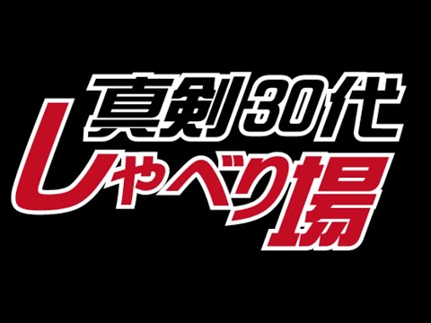 雅虎黑客攻击:据说所有用户都受到影响