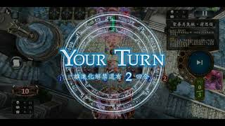 Re: [閒聊] 無限制又壞了