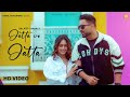 Jatta Ve Jatta (Full Video  ) Daljeet Chahal | Kv Mohali | Kabal Saroopwali | Latest Punjabi Songs
