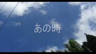 negai.wmv