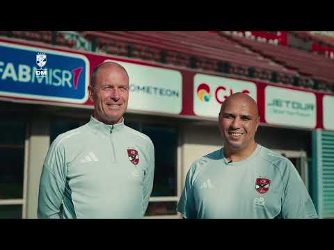 ييس توروب🗣️ جميع الفرق قوية في ربع النهائي.. وإذا أردت الفوز باللقب عليك ألا تخشى أي منافس