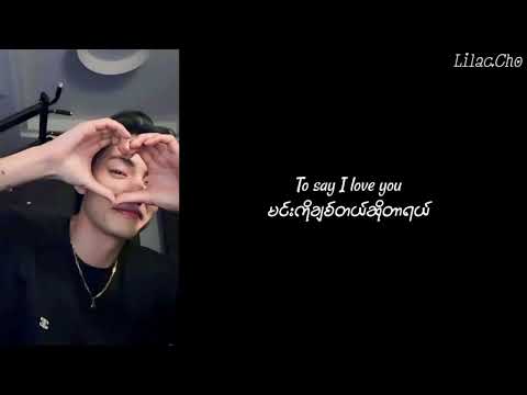 Give Me Your Forever - Zack Tabudlo //Myanmar Subtitle #lyrics #mmsub