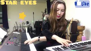 피아노 영심-Star eyes by sar(Sarah Vaughan)스타 아이즈 (사라 보그만)