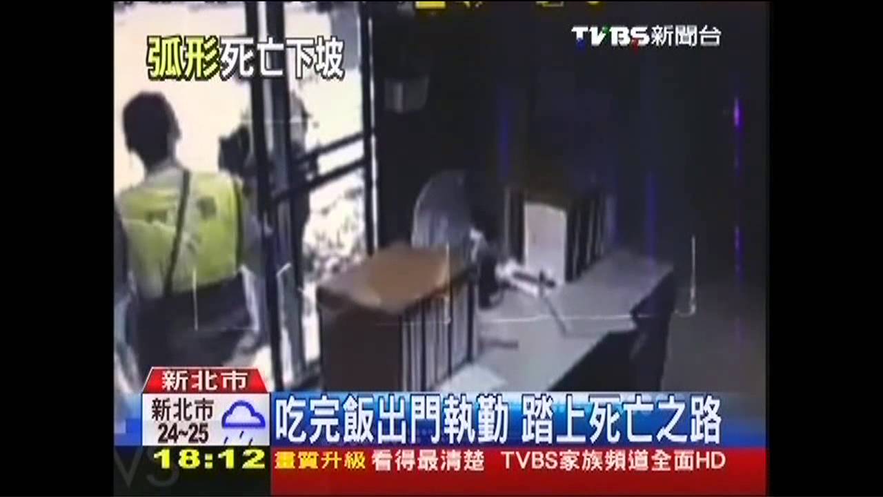 微弧形隧道！　水泥地未減速易打滑