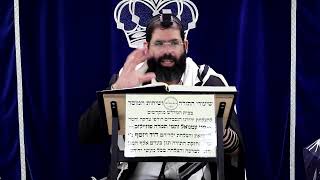 דף היומי עבודה זרה דף נ"ב ע"א ¤ הרב נתנאל אברז'ל ¤ בית הכנסת "בית מרדכי" (מוסדות תורת דוד) - התמונה מוצגת ישירות מתוך אתר האינטרנט יוטיוב. זכויות היוצרים בתמונה שייכות ליוצרה. קישור קרדיט למקור התוכן נמצא בתוך דף הסרטון דף היומי עבודה זרה דף נ"ב ע"א ¤ הרב נתנאל אברז'ל ¤ בית הכנסת "בית מרדכי" (מוסדות תורת דוד) - התמונה מוצגת ישירות מתוך אתר האינטרנט יוטיוב. זכויות היוצרים בתמונה שייכות ליוצרה. קישור קרדיט למקור התוכן נמצא בתוך דף הסרטון