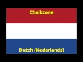 Chalkzone Dutch