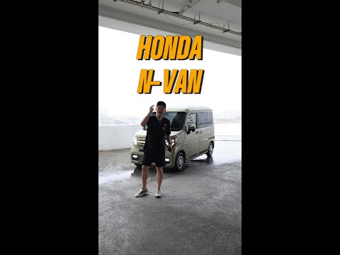 Thumbnail for BKY Shorts (Honda N-Van) by Honda N-Van
