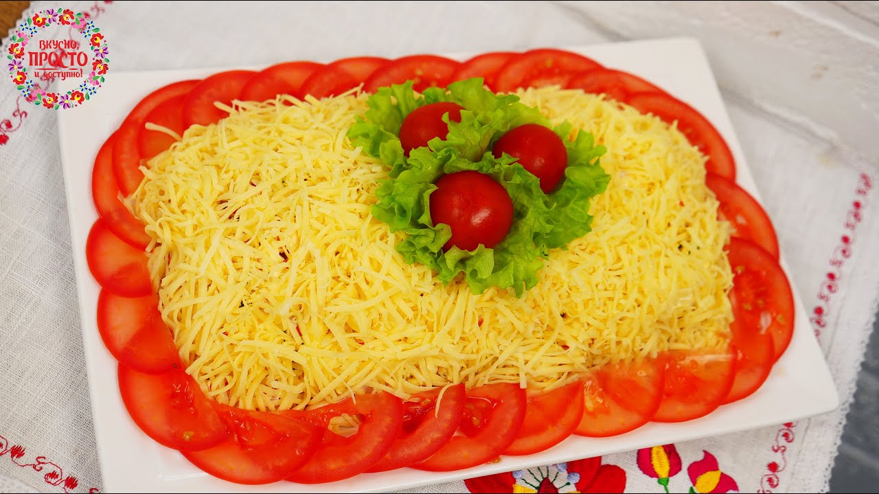 Необыкновенно вкусный Салат пятиминутка! Новогодний стол 2021!