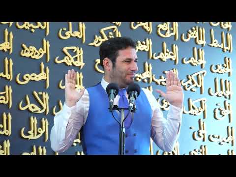 Hutbe. Engjelli dhe 3 personat e semure. (6.10.2023) Elvis Naci