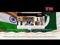 Will Imran Khan Help India Nanga Nahayega Kya Nichodega Kya
