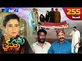 Zahar Zindagi - Ep 255 | Sindh TV Soap Serial | SindhTVHD Drama