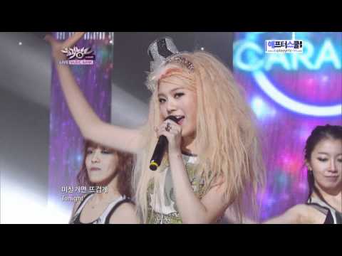 110401 Orange Caramel - Bangkok City (Comeback Stage)