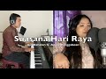 Suasana Hari Raya Ain Dahalan Ft Andre Panggabean