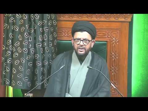 Eve 2nd Muharram 1440 - Urdu Majlis