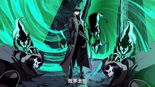 Download lagu 🔥【New】【Multi Sub】Summon Overlord: When the World Mutates EP 1-76#anime #animation mp3 Download lagu 🔥【New】【Multi Sub】Summon Overlord: When the World Mutates EP 1-76#anime #animation mp3