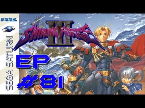 Shining Force III Scn 2: part 81 - hero's test 1