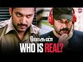 Aravind Swamy S Shocking Swap With Ravi Mohan Bogan Tamil Movie Scene Sun NXT