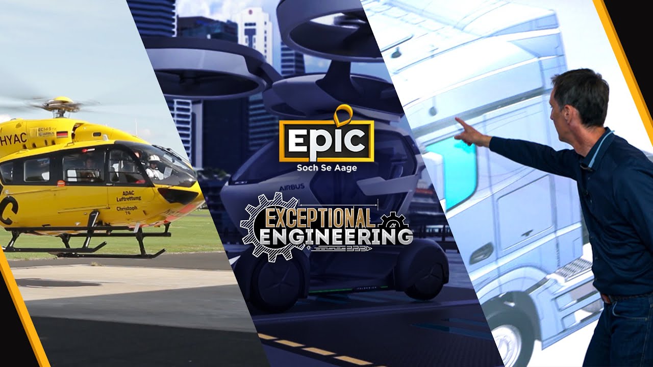Exceptional Engineering | New Show | EPIC