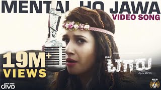 Download lagu Tagaru - Mental Ho Jawa (Video Song) | Shiva Rajkumar, Dhananjay, Manvitha | Charanraj mp3 Download lagu Tagaru - Mental Ho Jawa (Video Song) | Shiva Rajkumar, Dhananjay, Manvitha | Charanraj mp3