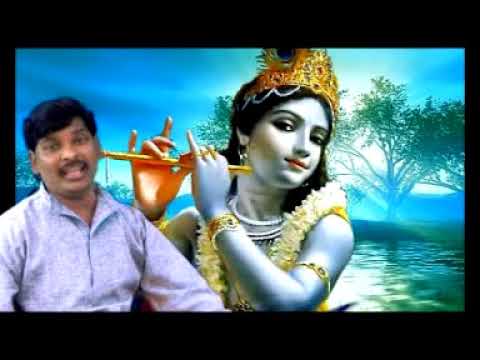 मुरली वाले ओ बंसी वाले  लिरिक्स