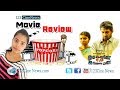 Oru Kidayin Karunai Manu Movie Review by | Dhishika review