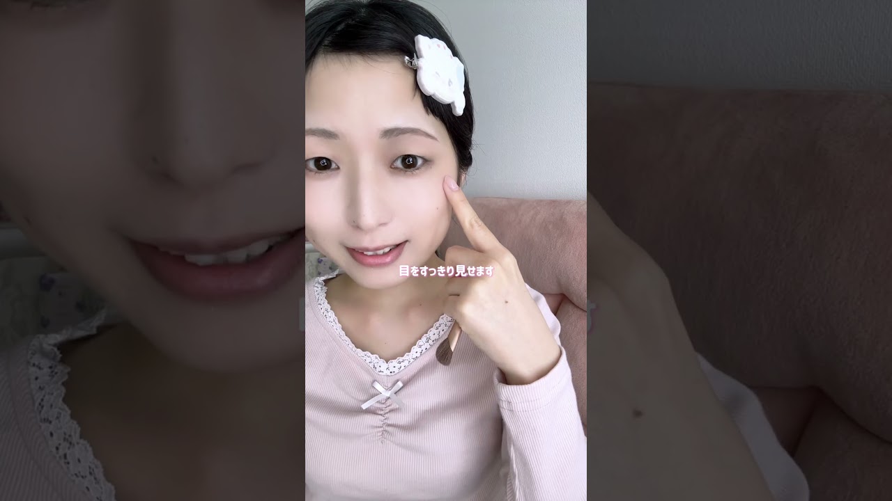 違いわかる？一重の裸眼メイクOK/NG